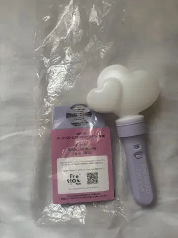 니시노 카나 응원봉
