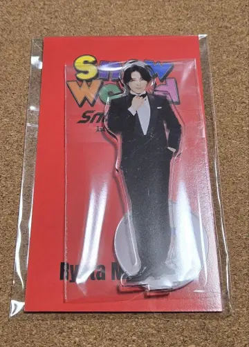 아크릴 스탠드 미야타테 료타
