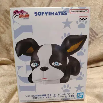 죠죠의 기묘한 모험 SOFIMATES 이기 피규어