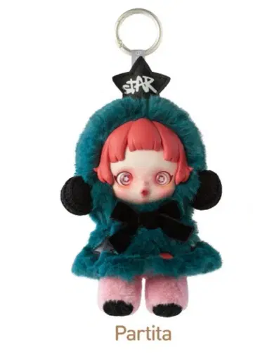 SKULLPANDA Winter Symphony 봉제 인형 펜던트