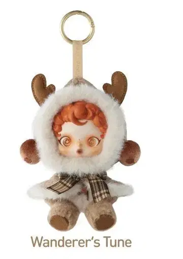 SKULLPANDA Winter Symphony 봉제 인형 펜던트
