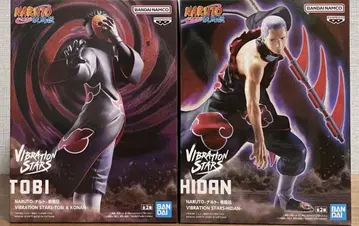 NARUTO 나루토 질풍전 VIBRATION STARS 토비 히단