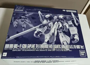 HGUC 가플란 TR-5 [플라이 루] 기간틱 암 유닛 장비