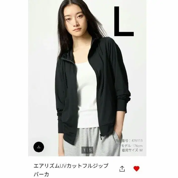 1번째 상품 이미지