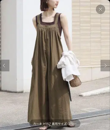 새상품급 저널 스탠다드 리룸 개더 살로펫 살로펫 카키