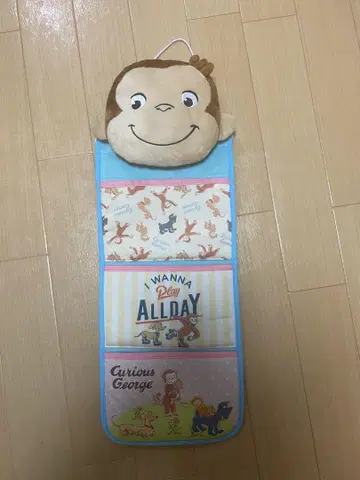 오자루의 조지 벽걸이 포켓
