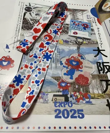 EXPO 2025 얇은 넥스트랩과 일본풍 패턴 매실 키링 2개 세트