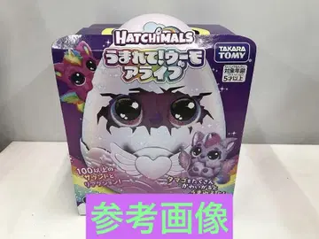 미개봉 새상품 우모어 라이브 퍼프 콘