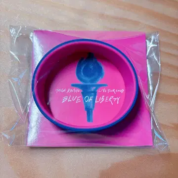 교모토 다이가 BLUE OF LIBERTY 러버 밴드