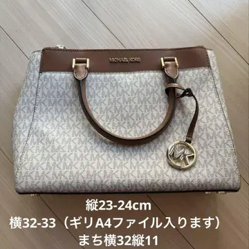 마이클코어스 MK 마이클코어스 백