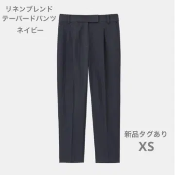 플라스테 린넨 블렌드 테이퍼드 팬츠 네이비 XS