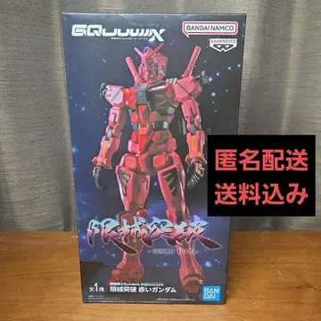 건담 지크 액스 빨간색 건담 피규어