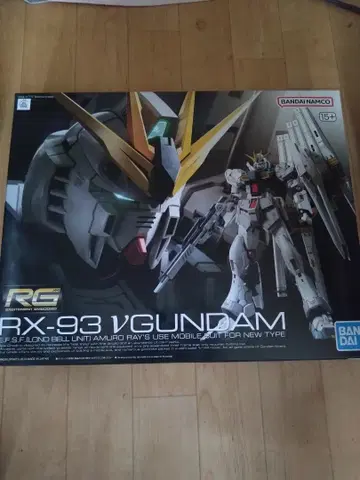 RG RX-93 V 건담 내부 가방 미개봉 조립 미개봉품