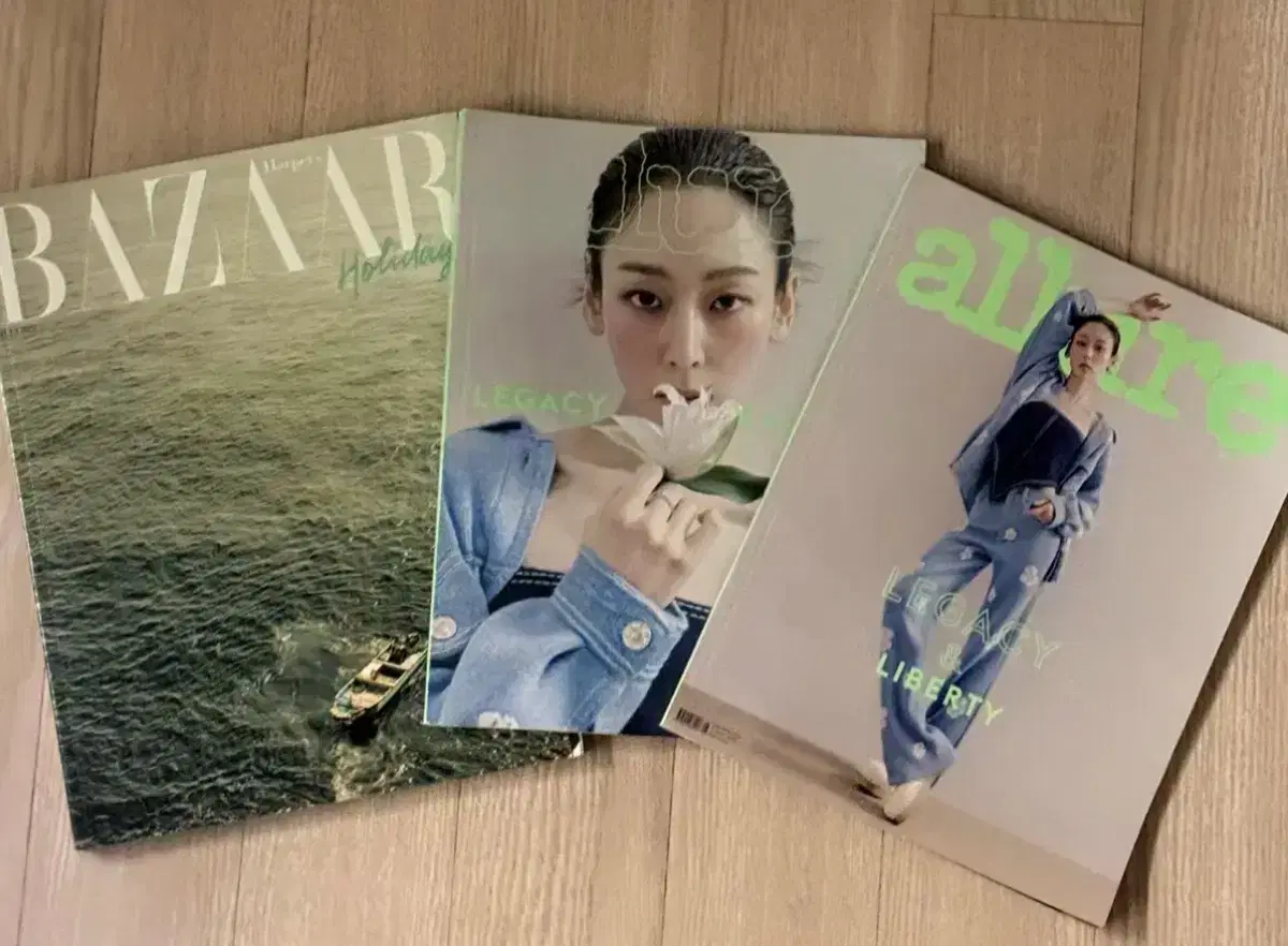 Seo hyunjin Harpers Bazaar Allure Magazine