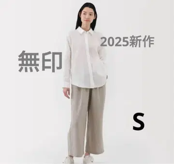 MUJI 2025 신상, 택 포함, 린넨, 워싱 처리된 이지 와이드 팬츠