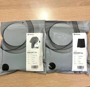 TENTIAL BAKUNE Dry 상하의 세트