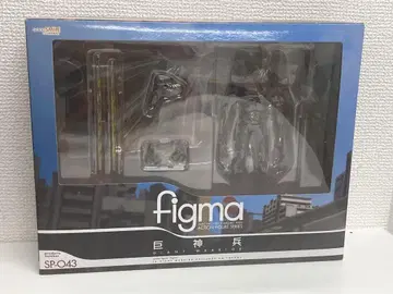 figma 거신병 SP-043 가동 피규어