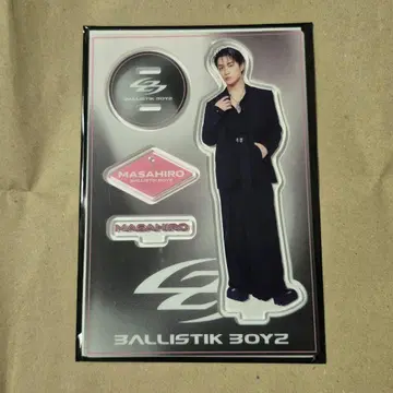 BALLISTIKBOYZ 사다 마사히로 아크릴 스탠드 IMPACT