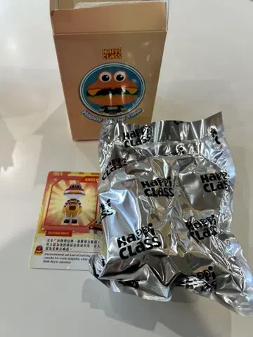 Happi CLass 히어로 크로스 버거 군 MIDINLO