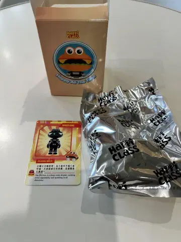 Happi CLass 히어로 크로스 버거 군 BURGER BOND