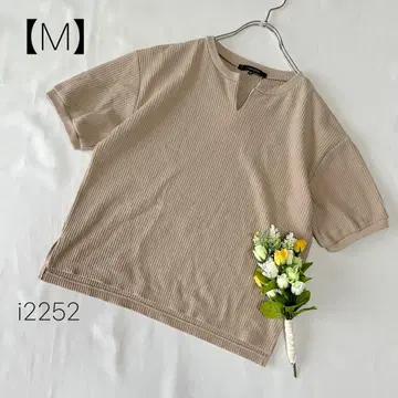 와플 긴팔 풀오버 반팔 티셔츠 심플 마터니티 임산부 [M]