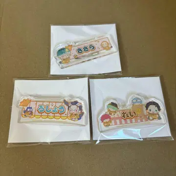 산리오 이름 플레이트 배지 오사카 3개 세트