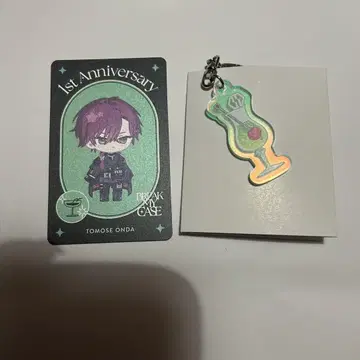 블레이크 마이 케이스 브레마이 1주년 온다 토요