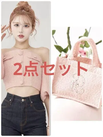 Darich 다리치 상의 토트백