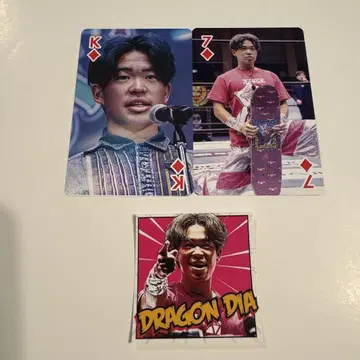 드래곤 다이아 스티커 카드놀이