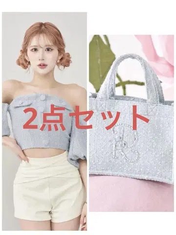 미개봉 새상품 택 포함 Darich 다리치 상의 토트백