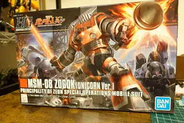 HG 조고크 (유니콘 Ver.) 새상품