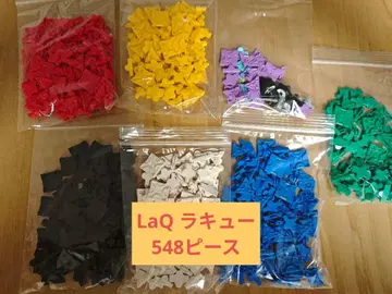 LaQ 라쿠 548피스