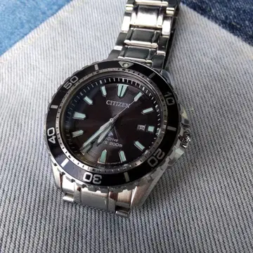 CITIZEN Eco-Drive 손목시계 200m 방수