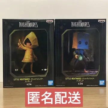 LITTLE NIGHTMARES 리틀 나이트메어 피규어 2개 세트