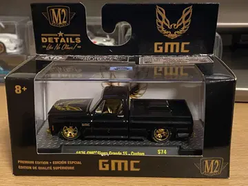 M2 머신, 1976 GMC Sierra, 체이스