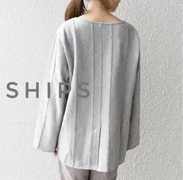 새상품급*SHIPS 키무 케이블 풀오버 티셔츠 일본제 라이트 그레이
