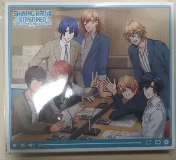 SHINING RADIO CD