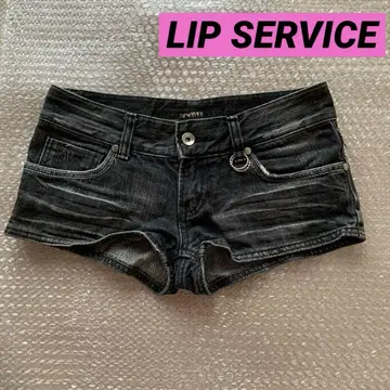 LIP SERVICE 다크 그레이 숏 팬츠 갸루 스타일 y2k