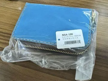 헤르츠 [셀리안 블루 특별 사양] 멀티 키 케이스 (NSA-190)