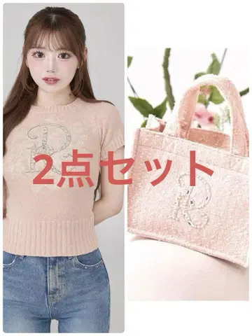 Darich DR 비쥬 플라워 니트 탑 토트백