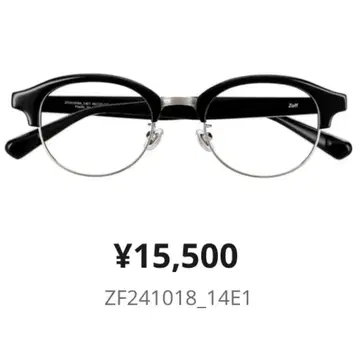 Knuth Marf 쿠누스 스머프 안경 zoff