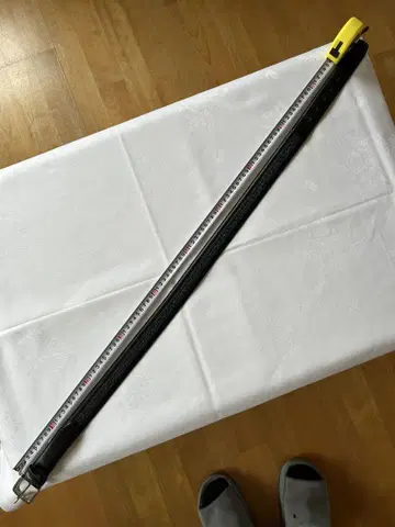 아다햇 벨트