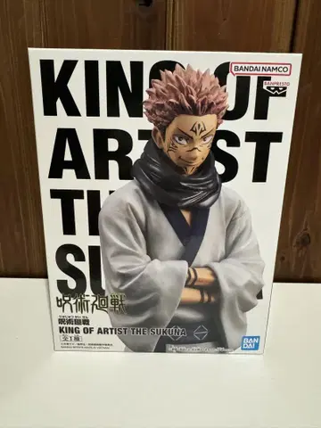 주술회전 KING OF ARTIST THE SUKUNA