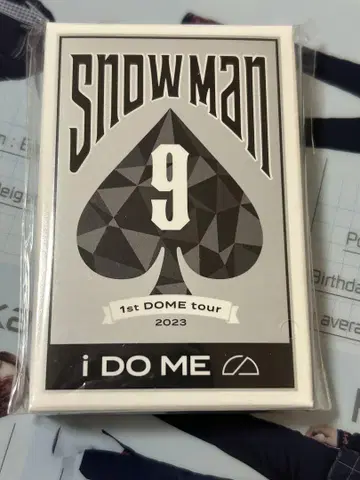 SnowMan 카드놀이 iDOME