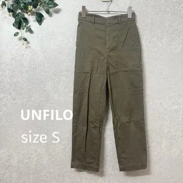 UNF/LO 카키 S 사이즈 밀리터리 팬츠 캐주얼 팬츠