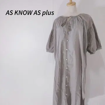 AS KNOW AS plus 그레이 셔츠 원피스