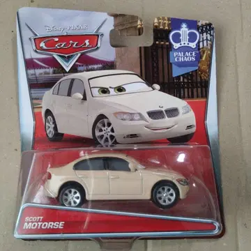 카즈 마텔 스캇 모터스 BMW 카즈 2 SCOTT MOTORSE