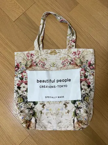 beautiful people 토트백 한정판 꽃무늬