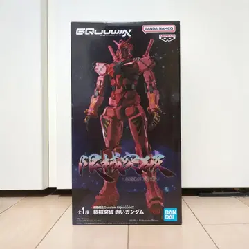 기동전사 건담 GQuuuuuuX 돌파 빨간색 건담
