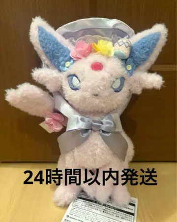 포켓몬 센터 부활절 봉제 인형 에피 포켓몬